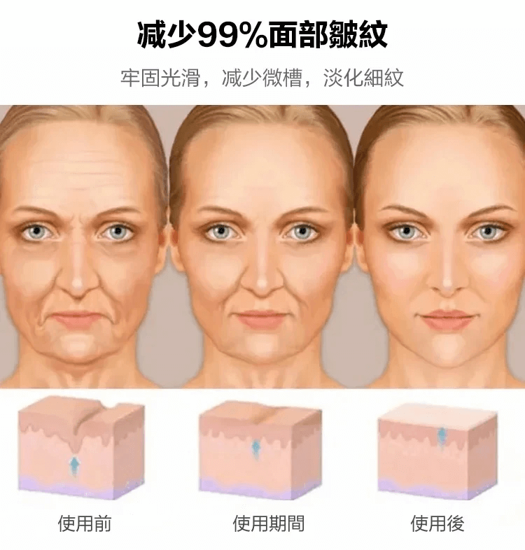 佰花方祛斑霜1706341153986227.png 佰花方祛斑霜