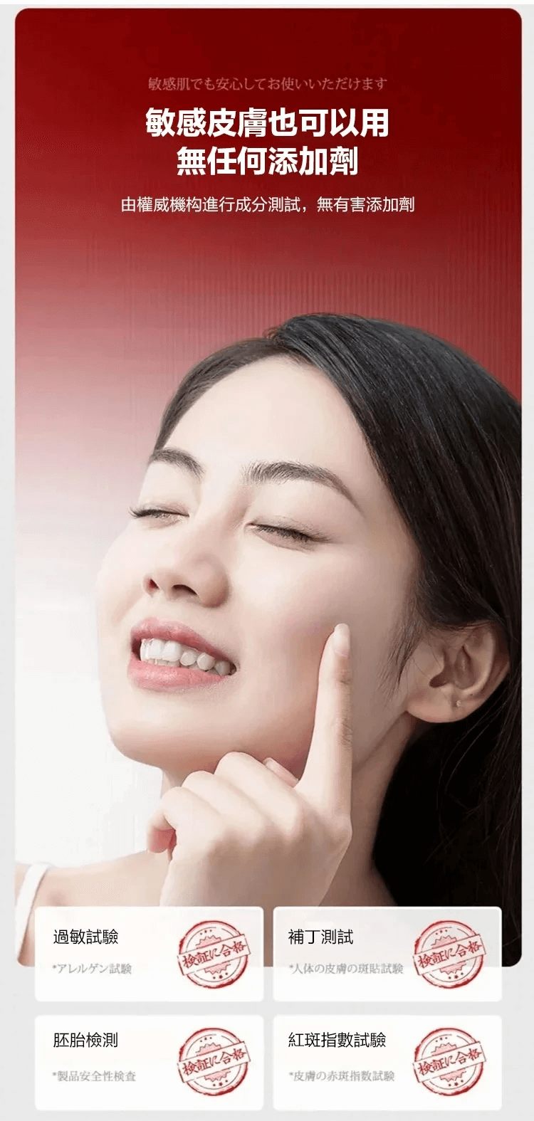 佰花方祛斑霜1706341154149664.png 佰花方祛斑霜