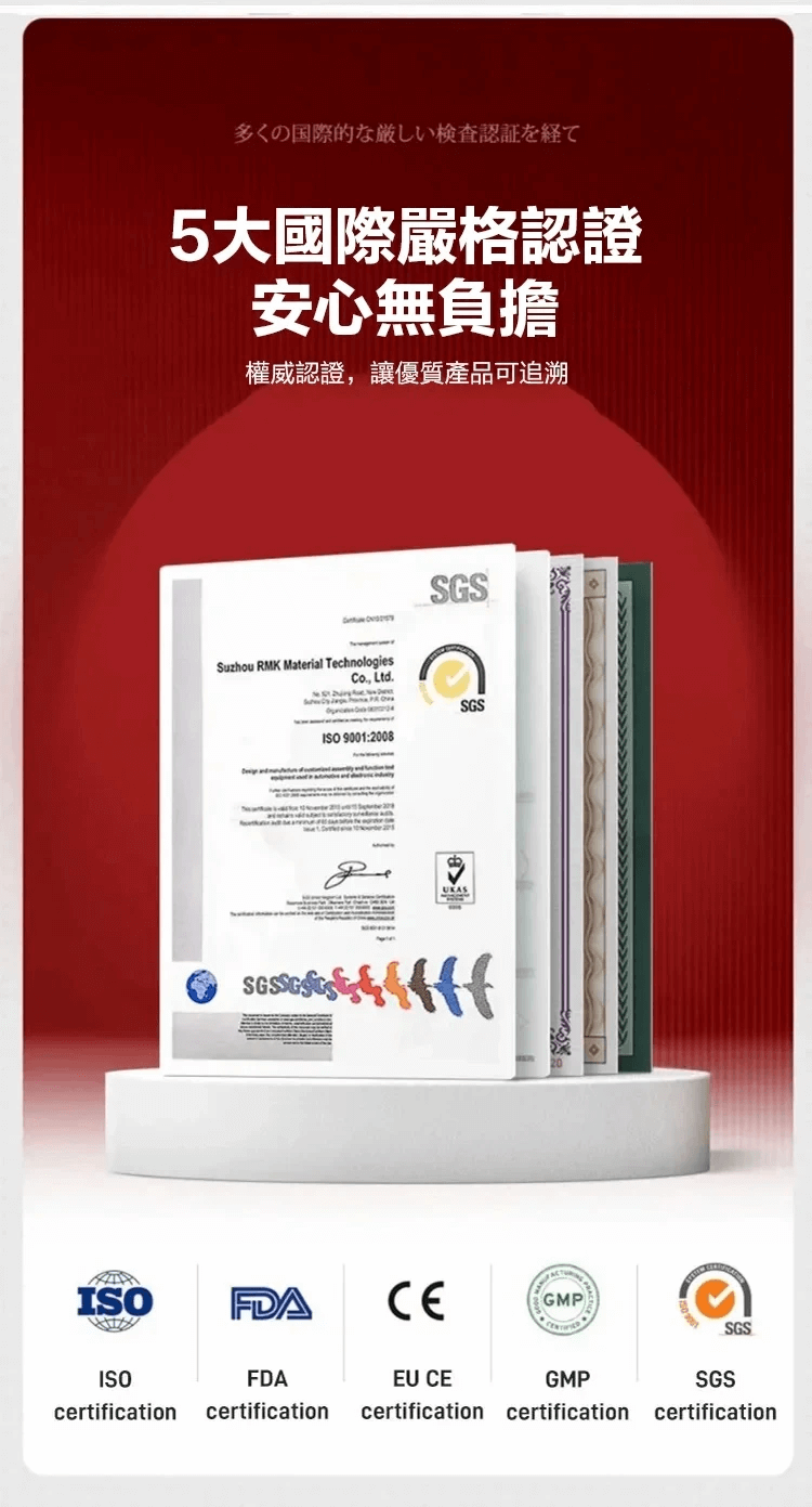 佰花方祛斑霜1706341154216029.png 佰花方祛斑霜