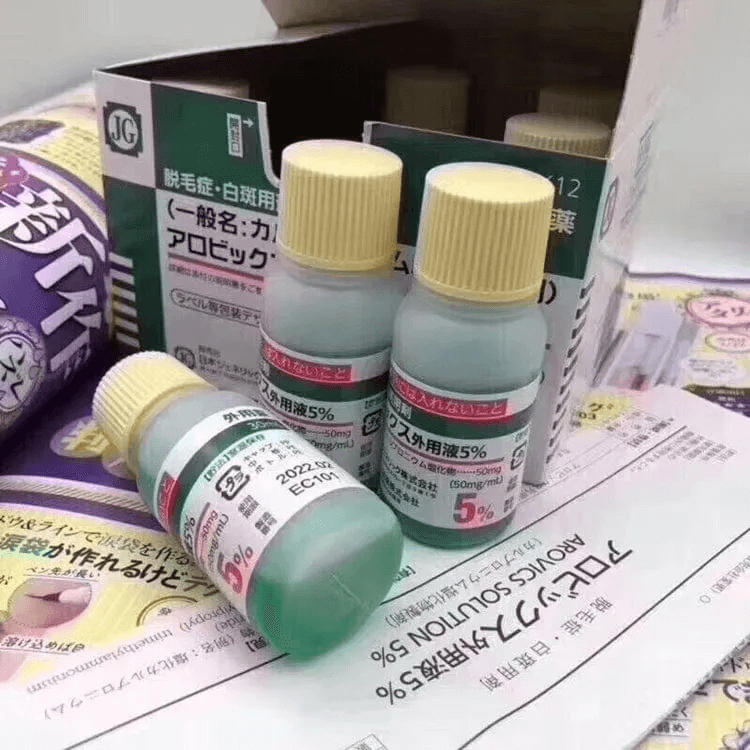日本長生堂特效防脫髮生髮水